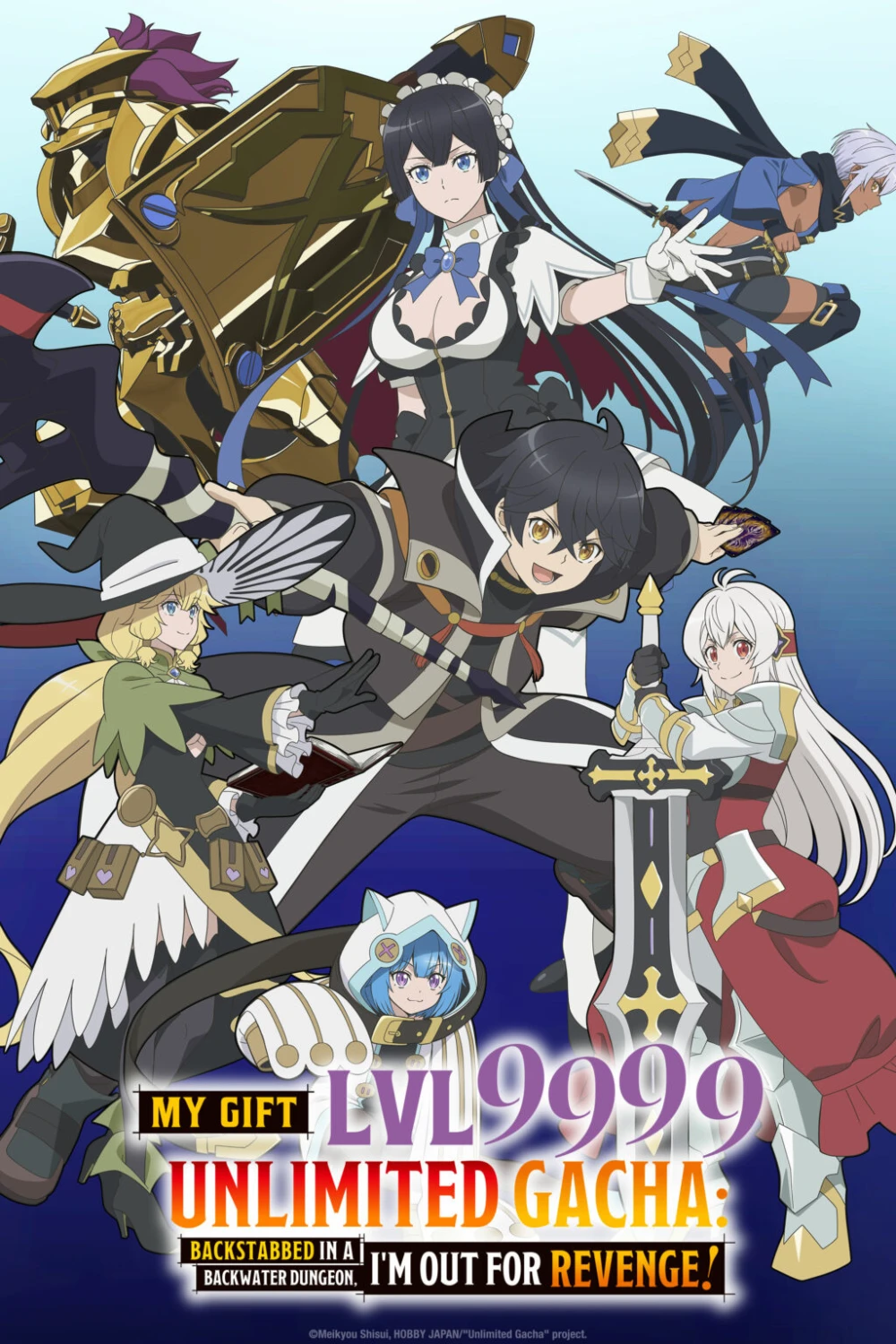 My Gift Lvl 9999 Unlimited Gacha